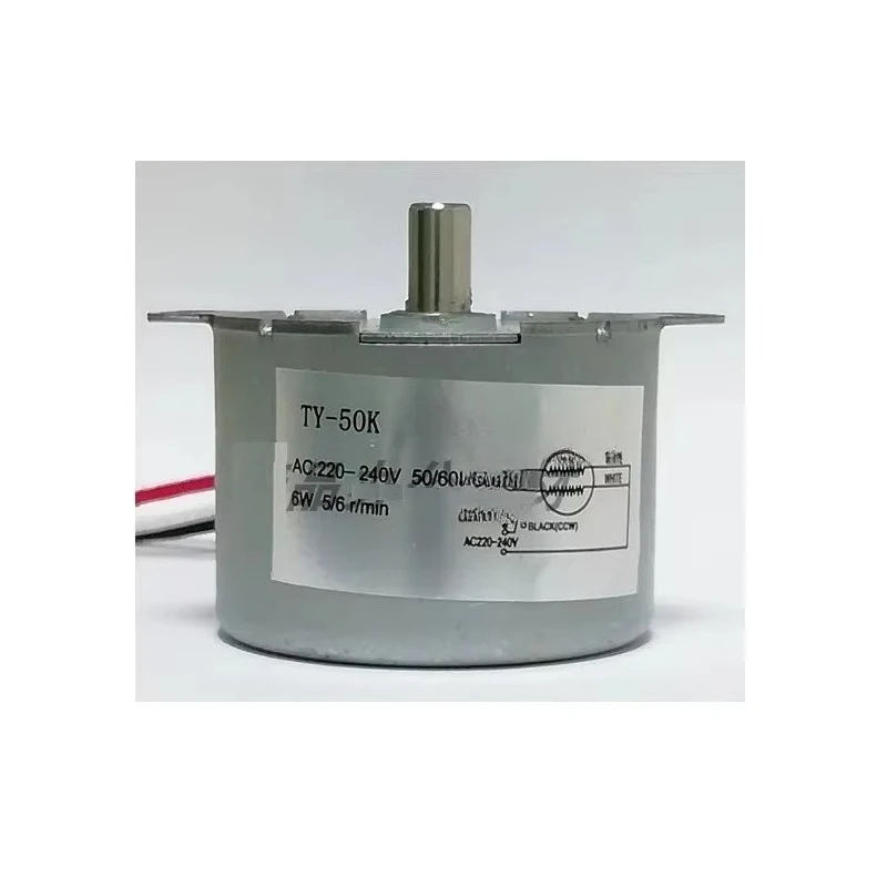 k05 TY-50K TYC50K Plastic Machine Motor 5-6RPM 6W 50-60HZ Forward Reverse Controllable