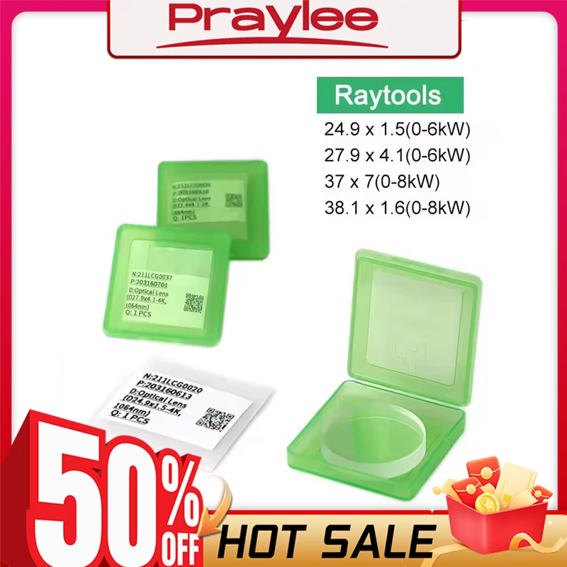 

Raytools Original Laser Lens Optical Protective Windows 4kw 1064nm 27.9x4.1 24.9x1.5 37x7 211LCG0037 211LCG0020 120274100B Head