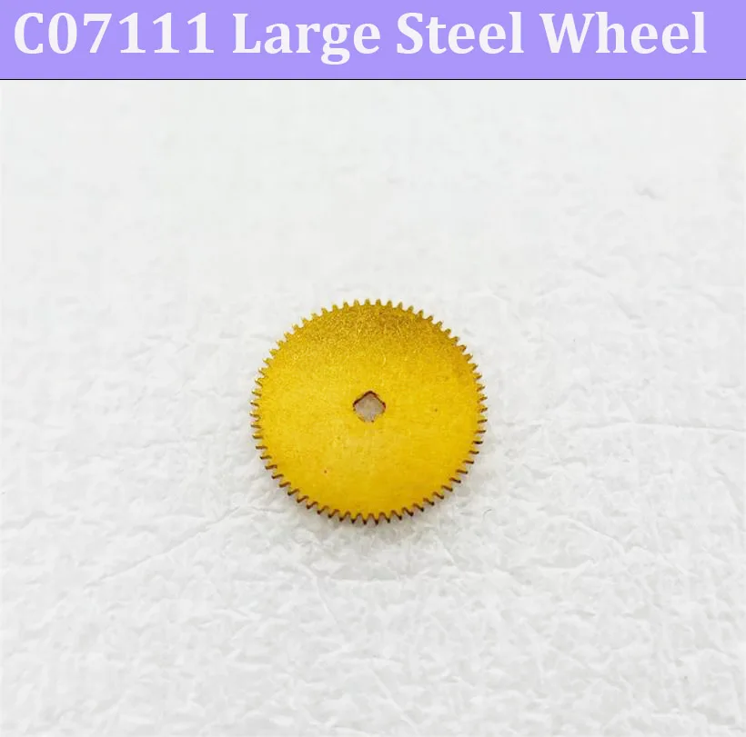 

Watch Accessories Are Suitable For Original C07.111 Large Steel Wheel C07111 Movement Large Steel Wheel Repair Parts