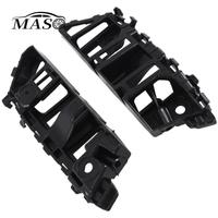 Left+Right Car Front Bumper Support Bracket Retainer for Volkswagen Touareg 2013 2014 2015 2016 2017 5ND807183 5ND807184