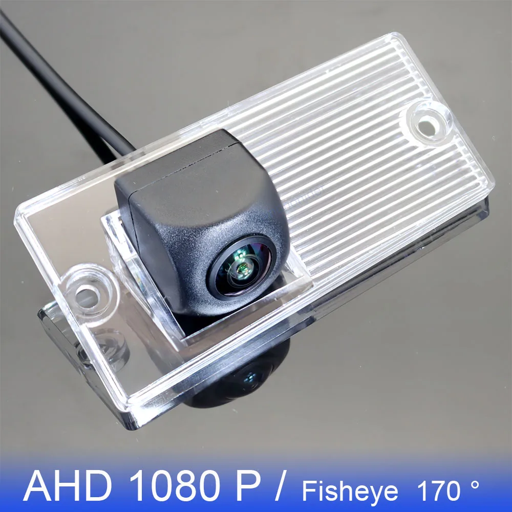 

Vehicle Rear View Camera For KIA Sportage MK2 2005 2006 2007 2008 2009 2010 AHD 1080P 170° FishEye Backup Camera HD Night Vision