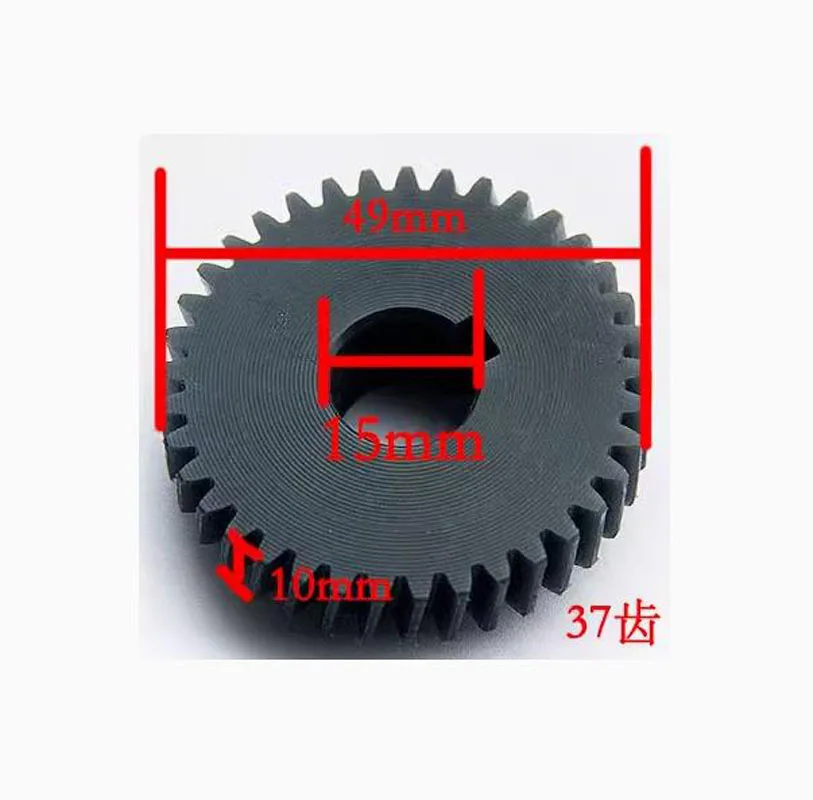 

1Pc Plastic Drive Gears For Milling Machine Nylon Drivie For High Quality