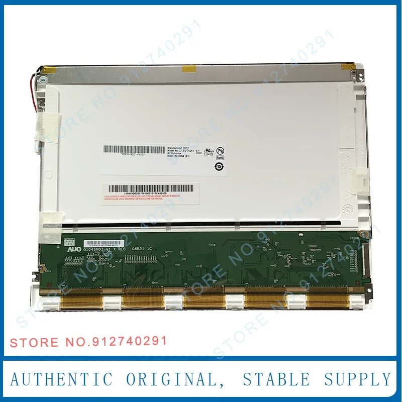 G104SN03 V.1 Original 10.4 Inch LCD Display Screen Panel G104SN03 V.0 For Industrial Equipment LCD Monitor G104SN03 V1 V0