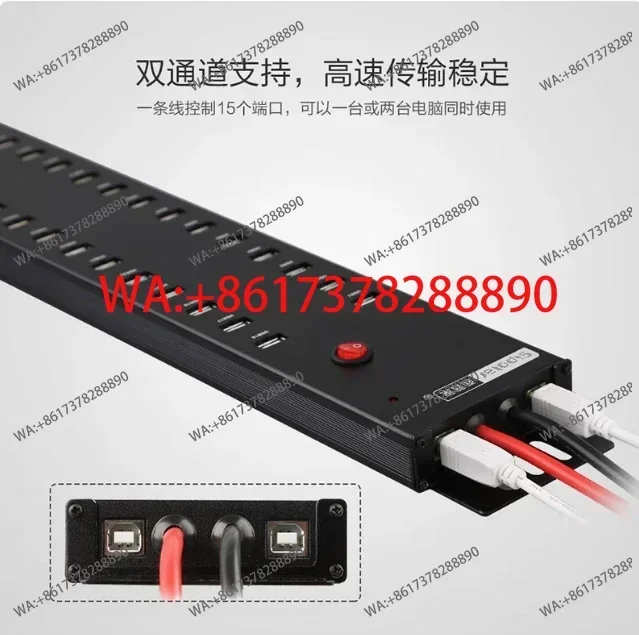 Sipolar a812 industrial 300W 30 Ports Mobile Phone Charging Hub Usb Charger hub For Tablet computer hardware & software