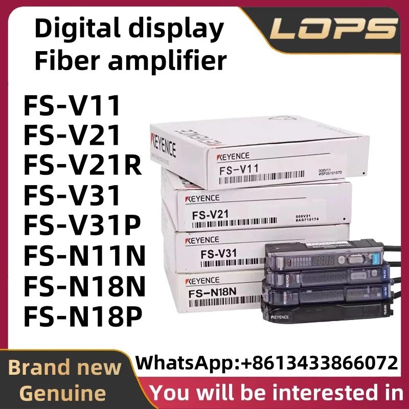 

FS-V11 FS-V21 FS-V21R FS-V31 FS-V31P FS-N11N FS-N18N FS-N18P Новый оригинальный оптоволоконный усилитель с цифровым дисплеем KEYENCE