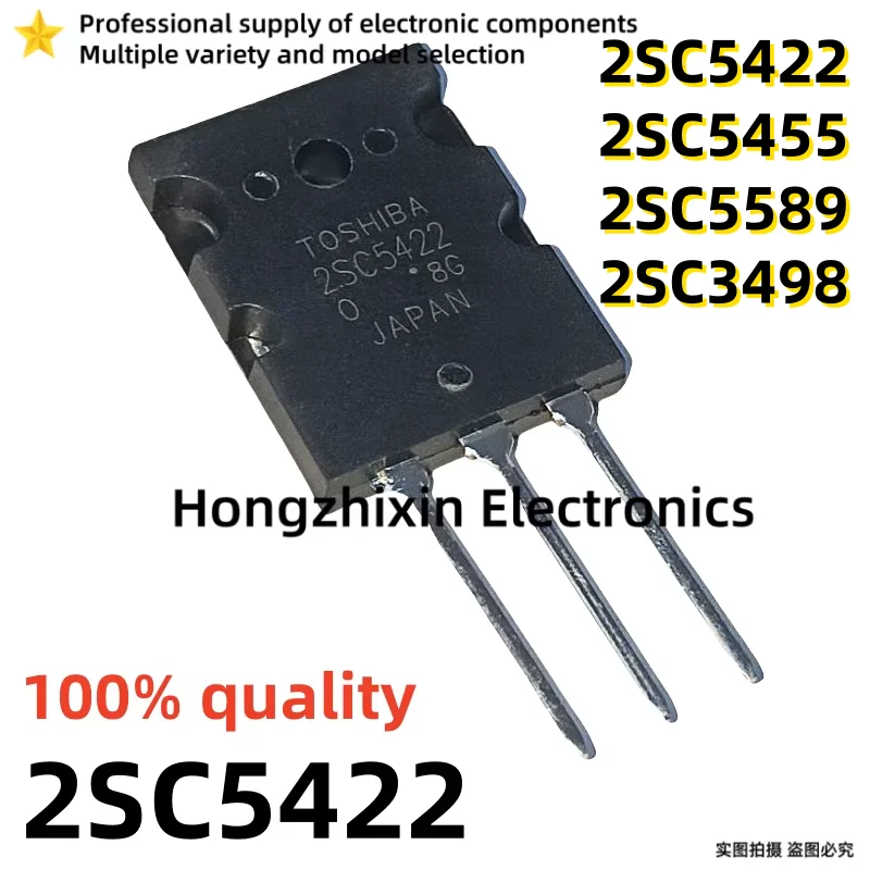 10PCS 100% quality 2SC5422 C5422 2SC5455 C5455 2SC5589 C5589 2SC3498 C3498 TO-264 Ultrasonic high-power transistor TV tube