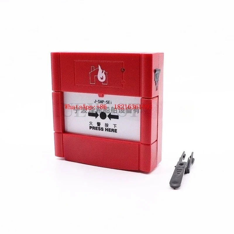 Manual Fire Alarm Button, Ship Manual Reporting Accessories J-SAP-5Ei/J-SAC-5i