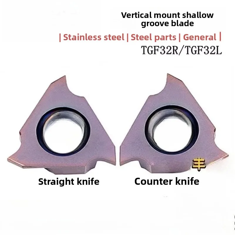 

Твердосплавные пластины TGF32R TGF32L 030 040 050 060 070 080 090 100 120 150 200 320 TGF32R030 TGF32R120 TGF32R240-24