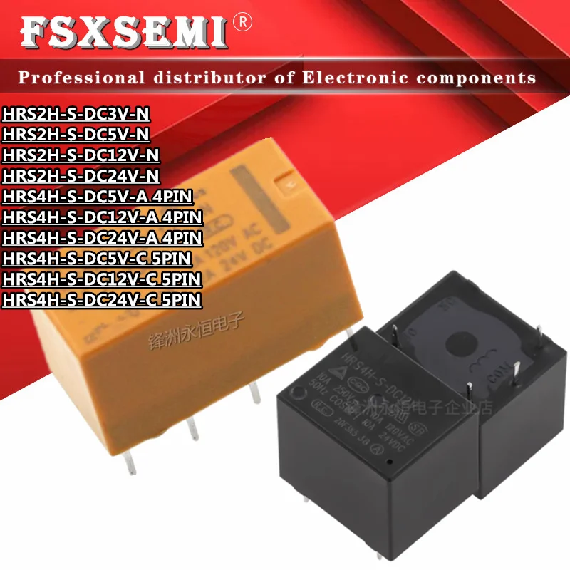 10pcs Relay HRS2H-S-DC3V-N HRS2H-S-DC5V-N HRS2H-S-DC12V-N HRS2H-S-DC24V-N HRS4H-S-DC5V HRS4H-S-DC12V HRS4H-S-DC24V Relay