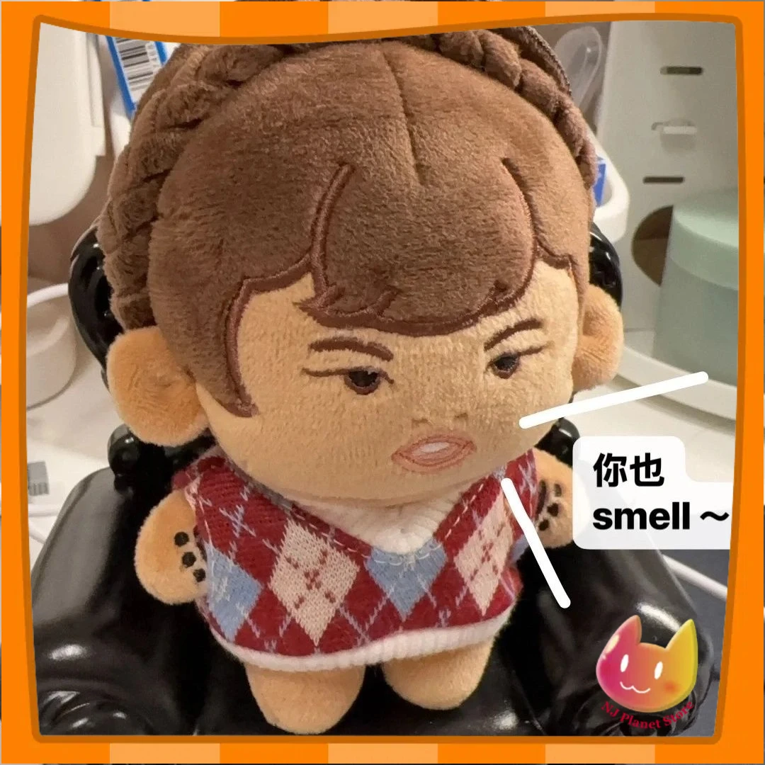 

10 Cm Idol Doll Big Kang Dae Sung Bang Around the Korean Men's Team Fans Starfish Body Printeds Keychain Jiang Da Sheng Toys For