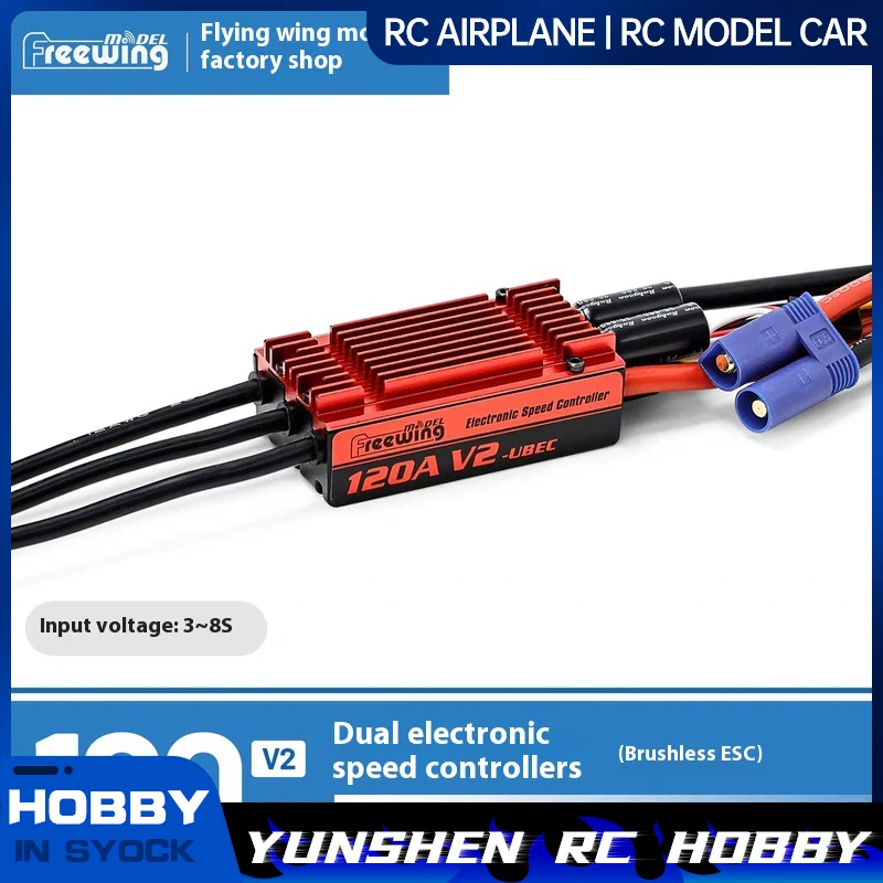 

Freewing 120a V2 Upgrades With New Electronic Governor (Brushless Esc) Ec5 Plug