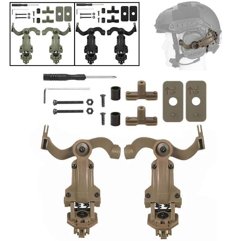 

Military helmet rail bracket tactical headphone rail installation helmet rail adapter OPS core ARC noise reduction headphone