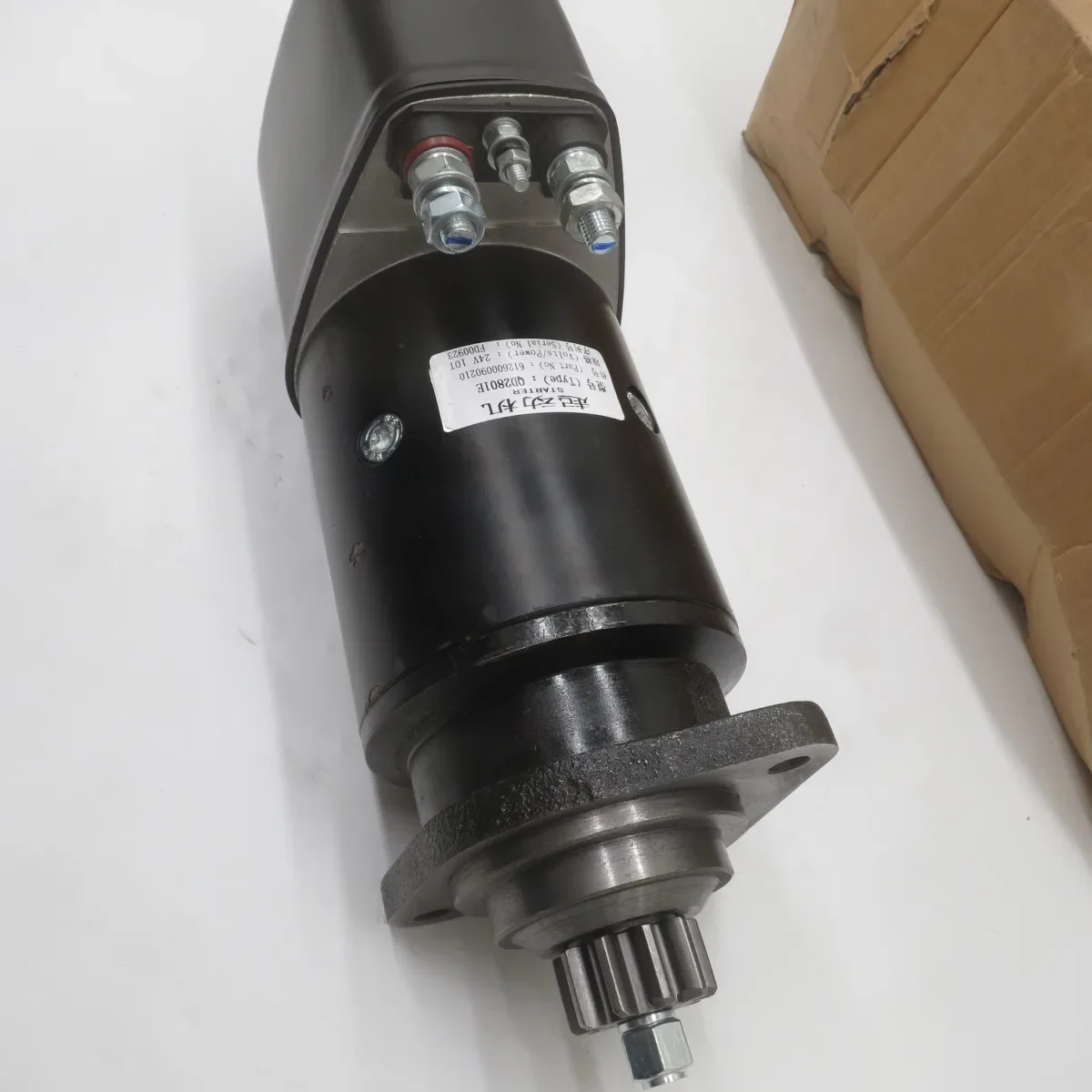 24V Truck Reduction Starter Motor OEM 612600090210 Heavy Duty Replacement Parts