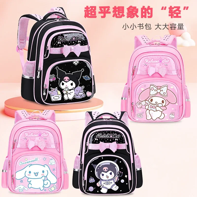 

2024 Backpack for Pupil School Students Large Capacity Lightweight Schoolbag Girls and Children Aged 6-12 Kuromi Sanrio Melody