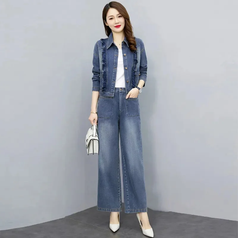 Denim Set Women's Spring 2023 New Vintage Hong Kong Style Casual Age Reducing Style Fashion Wide Leg Pants Two Piece Set