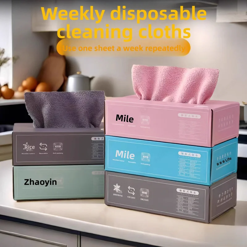 

Disposable Kitchen Cloth Lazy Cloth Thickened Washable Dish Cloth Dry and Wet Dual-use Pull-out Scouring Cloth