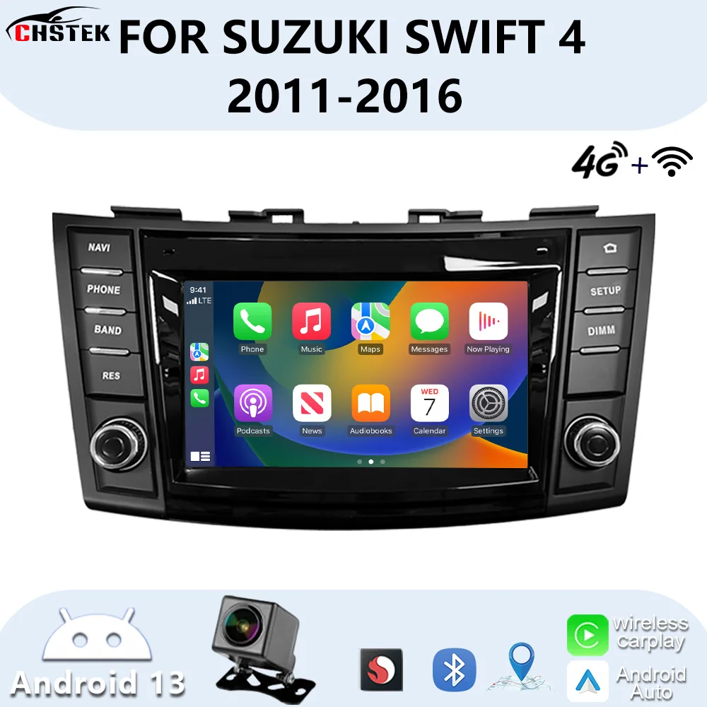 Chstek Multimedia T…