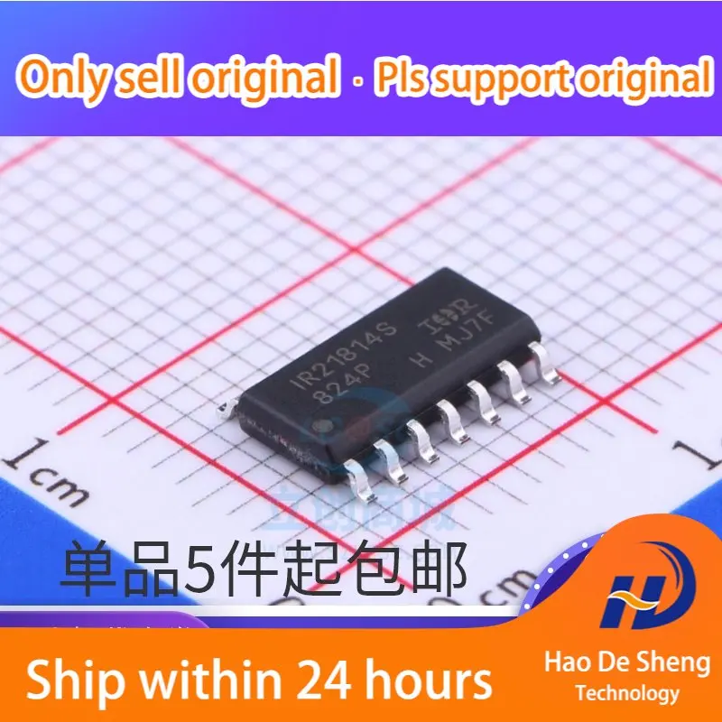 

10 шт./лот IR21814S IR21814 IR21814STRPBF Драйвер моста Ваттона, новый, оригинальный, в наличии