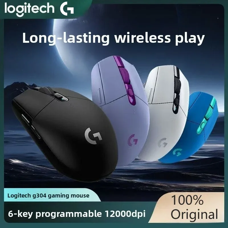 

Original Logitech G304/G305 - LIGHTSPEED Tech, 6 Programmable Buttons, Wireless for Office & Gaming Ideal for Gaming or Work