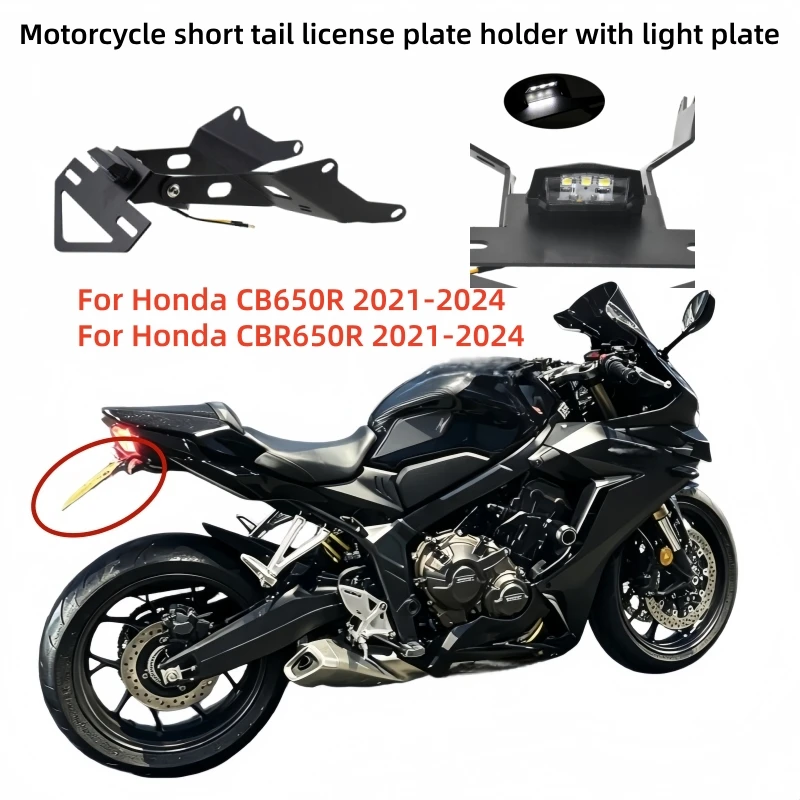 

Motorcycle license plate holder short tail bracket license plate holder with light for Honda CB 650 R CB650R CBR650R 2021-2024