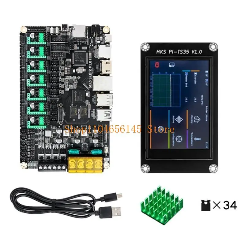 لوحة MKS SKIPR تدور كليبر دعم EMMC PI-TS35 شاشة رباعية النواة 64bit SOC STM32F407VET6 لـ Voron VS لـ RaspberryPi #2