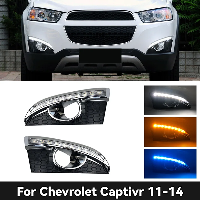 

LED Daytime Running Lights with Sequential Turn Signals & Fog Lights for 2011-2014 Chevrolet Captiva - Modified Upgrade