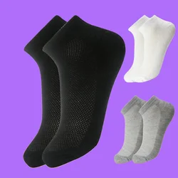 5/10/20 Pairs Men's Short Ankle Elastic Solid Color Mesh Cotton Business Unisex Socks Plus Size EU38-47 Breathable Men's Socks