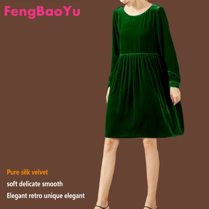 Fengbaoyu Jade Velvet Spring Dress French Lazy Temperament Retro High Waist Pleated Purple Medium-length Dress Women's Clothes