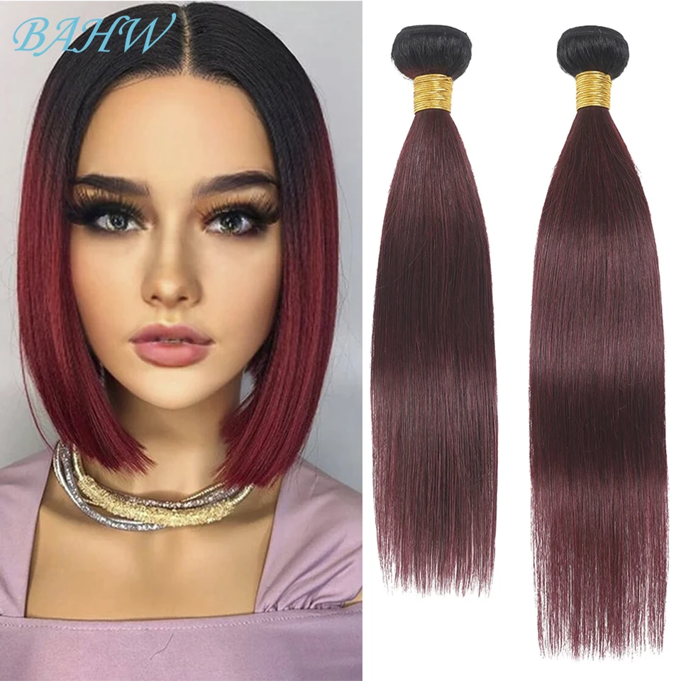 Malaysian Burgundy Straight Virgin Human Hair Bundles #T1B/99J Straight Hair Weave Bundles 1/3/4 PCS Bundle Raw Hair Extensions