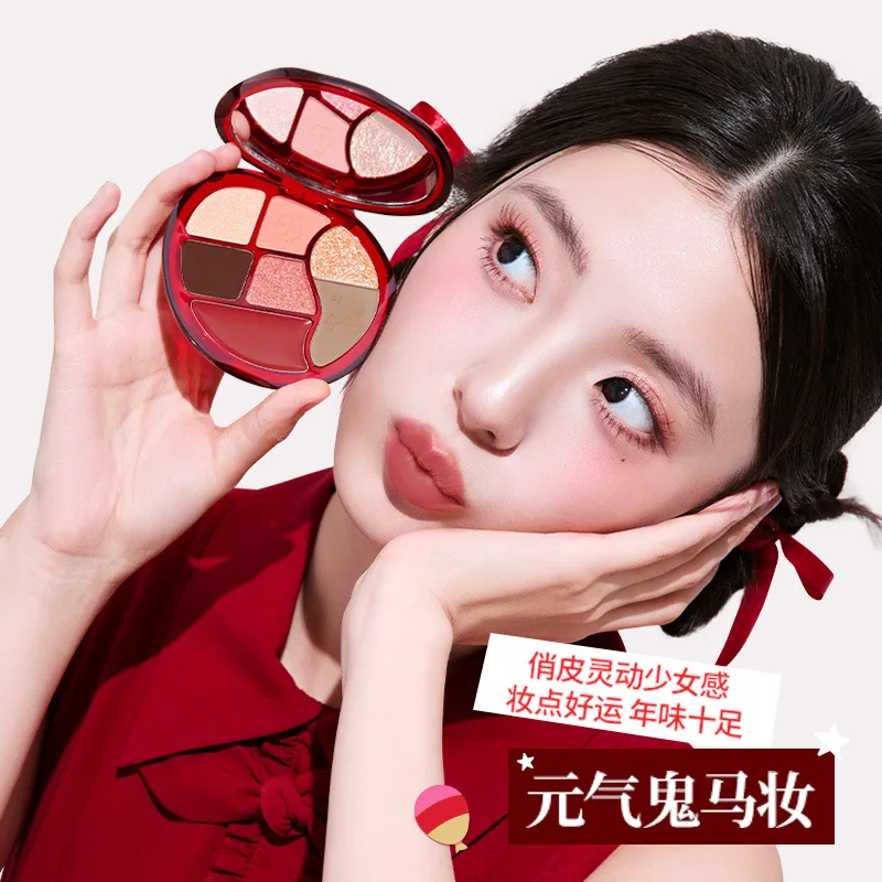 Colorkey Matte Makeup Lidschatten Highlighter Contour Powder Gesichtspalette für Frauen Bronzer Illuminator Original High-End-Make-up