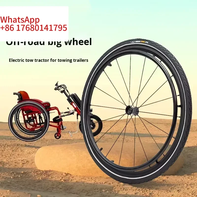 A Pair 24-Inch Carbon Fiber D-Wheel Wheelchair Rehabilitation Treatment Supplies view 6