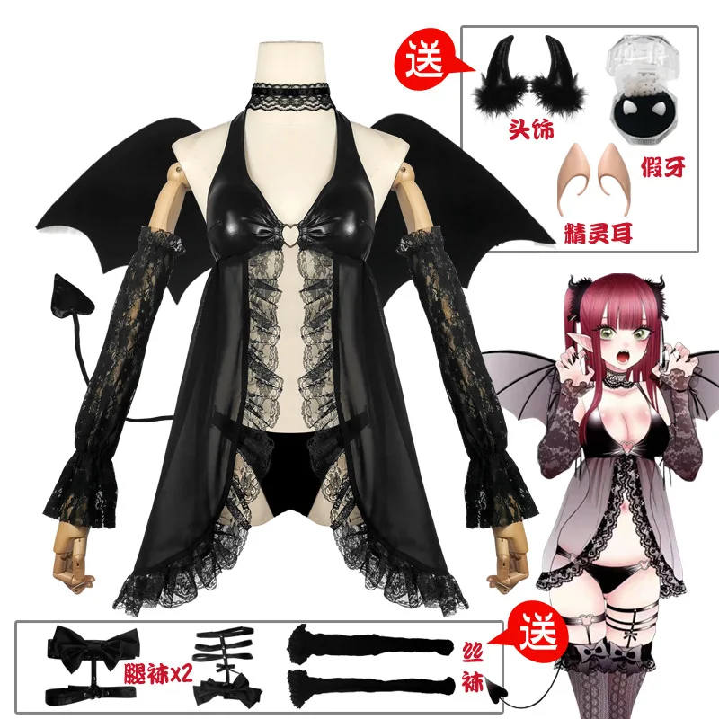 My Dress Up Darling Anime Cosplay Kitagawa Marin / Rizu Kyun Cosplay Costume Wing Leather Little Devil Sexy Lace Pajamas