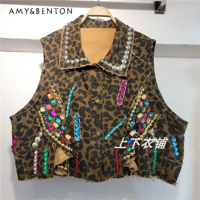 American Style Leopard Print Denim Vest Women's Sleeveless Vest All-Matching Outer Wear Waistcoat Beaded Short Waistcoat Jacket