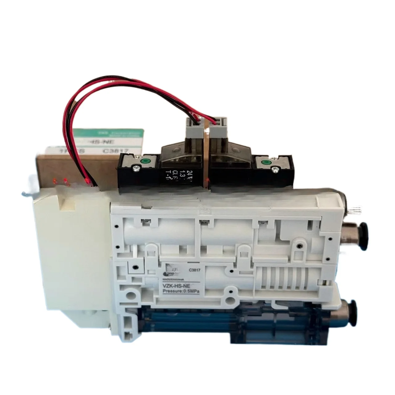 Original Vacuum Gen… - image