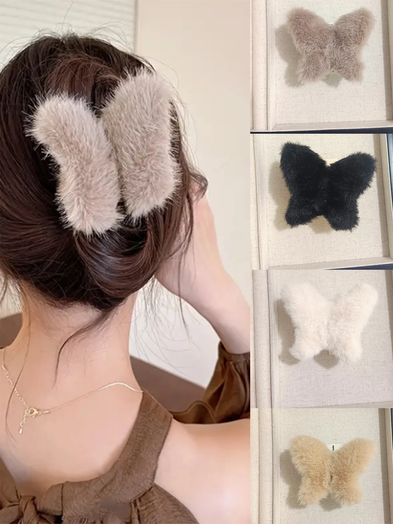 Butterfly plush hair clip autumn and winter simple for the back of the head to dress and shape suitable for taking photos