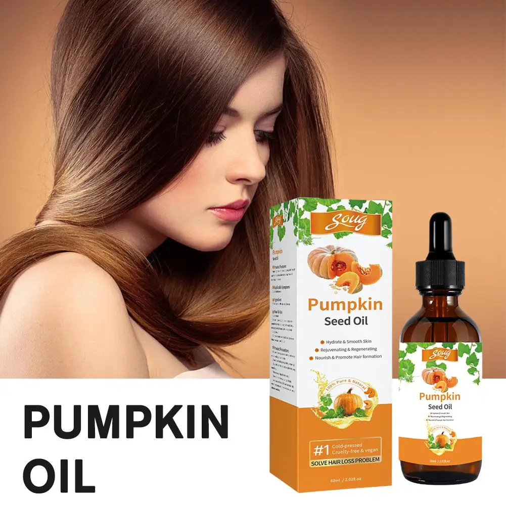 5/3/2/1PC Organic Pumpkin Oil For Hair Anti-Frizz Hair Oil Smoothing Moisture Recovery Hair Oil Natural Organic Pumpkin Seed Oil