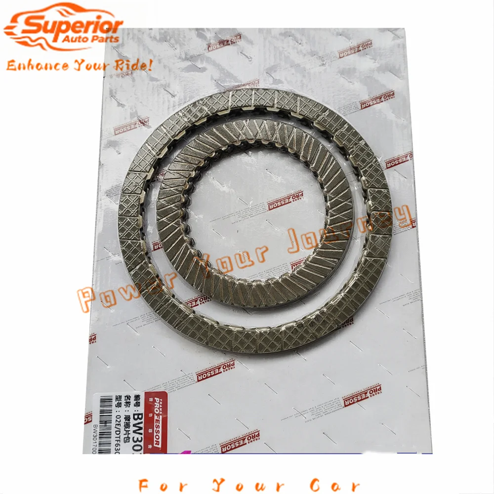 02E DQ250 DTF630 DSG 6-Speed Trans Clutch Piston Friction Kit - لسيارة VW Audi A3 Q3 Seat Skoda