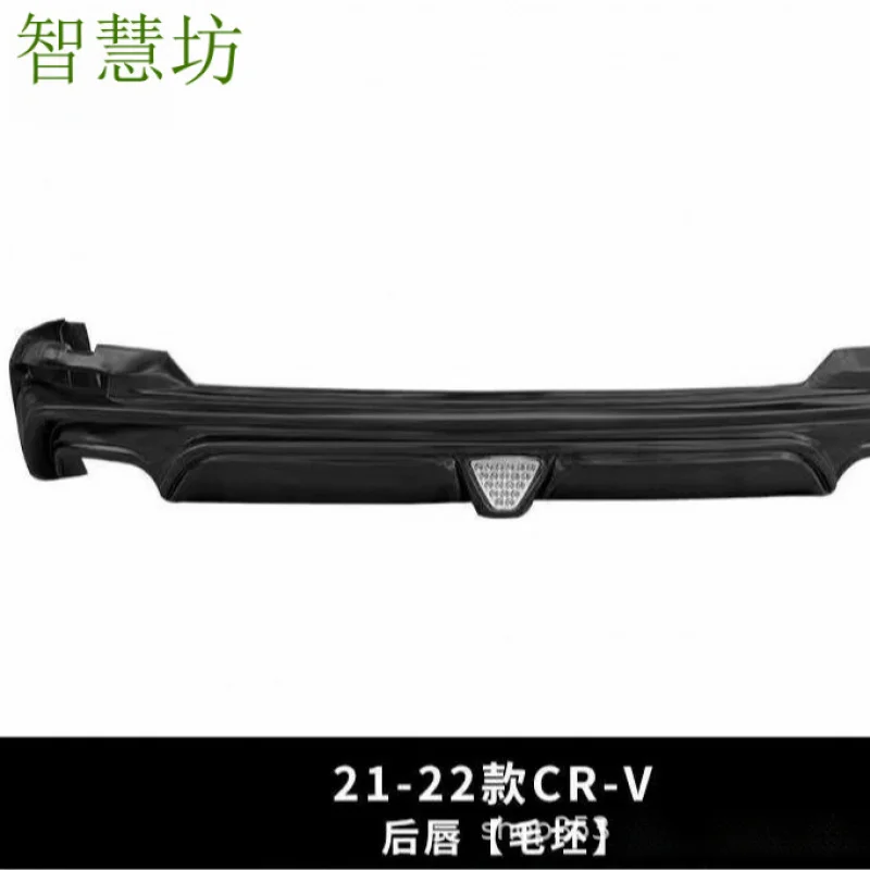 

Подходит для Honda CRV 2021-2022, комплект обвесов для малогабаритных автомобилей, передний и задний спойлеры.