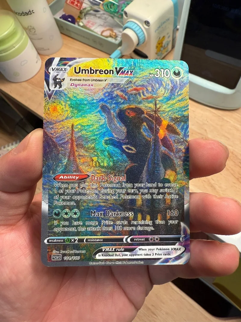 포켓몬 PTCG DIY 밀로틱 라이코우 EX 조로아크 엄브레온 겐가 셀프 컨트롤 컬렉션 시그니처 트레이딩 플래시 카드 애니메이션 만화 선물