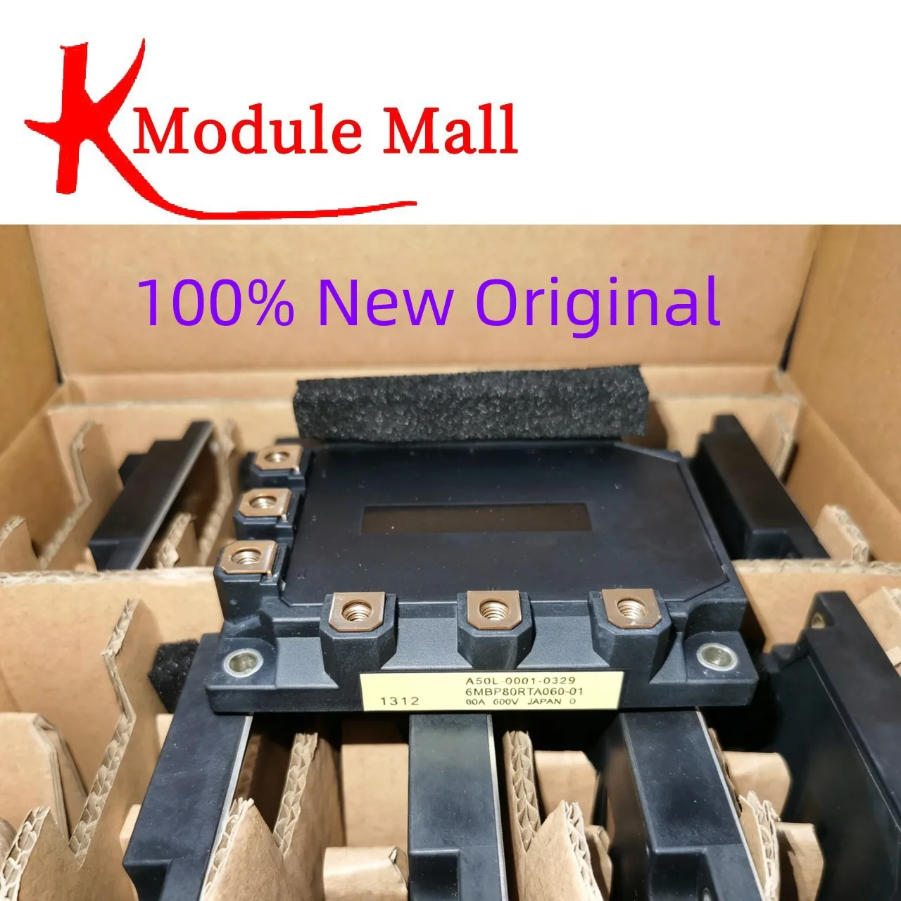 1-個-6mbp80rta060-01-a50l-0001-0329-モジュール-igbt