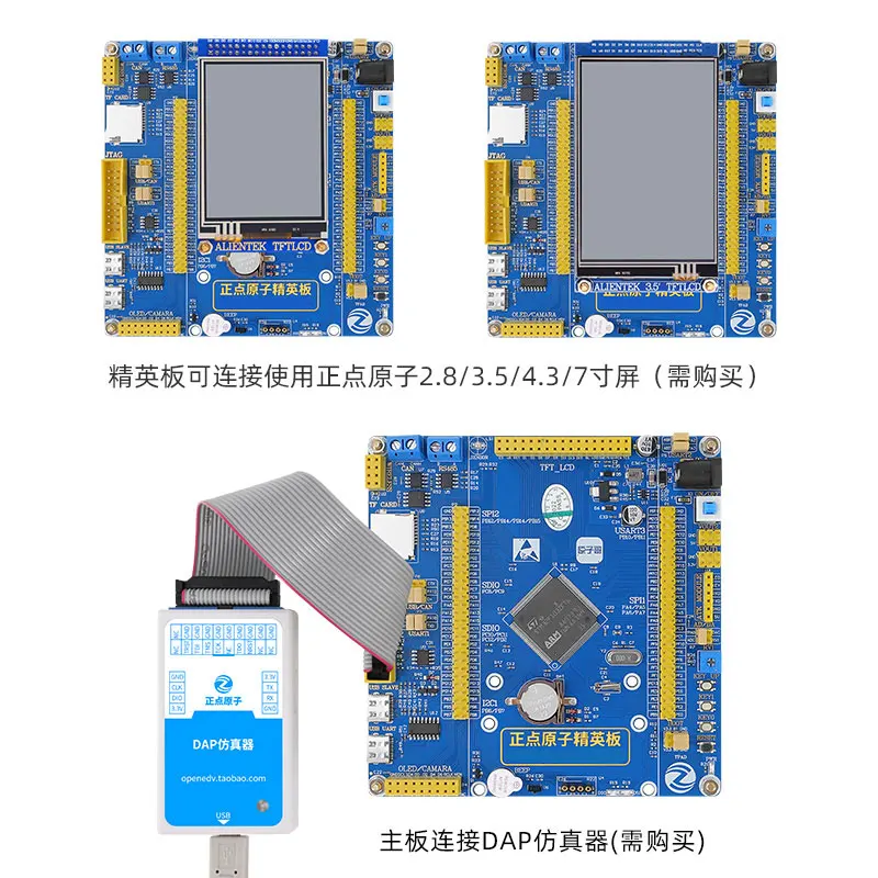 Papan pengembangan STM32F103ZET6, kit pembelajaran ARM tertanam