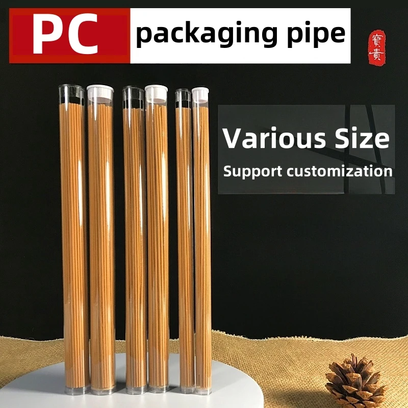 PVC/PC packaging tube transparent acrylic plastic pipe incense tube，brush， Small tools Packaging tube with lid