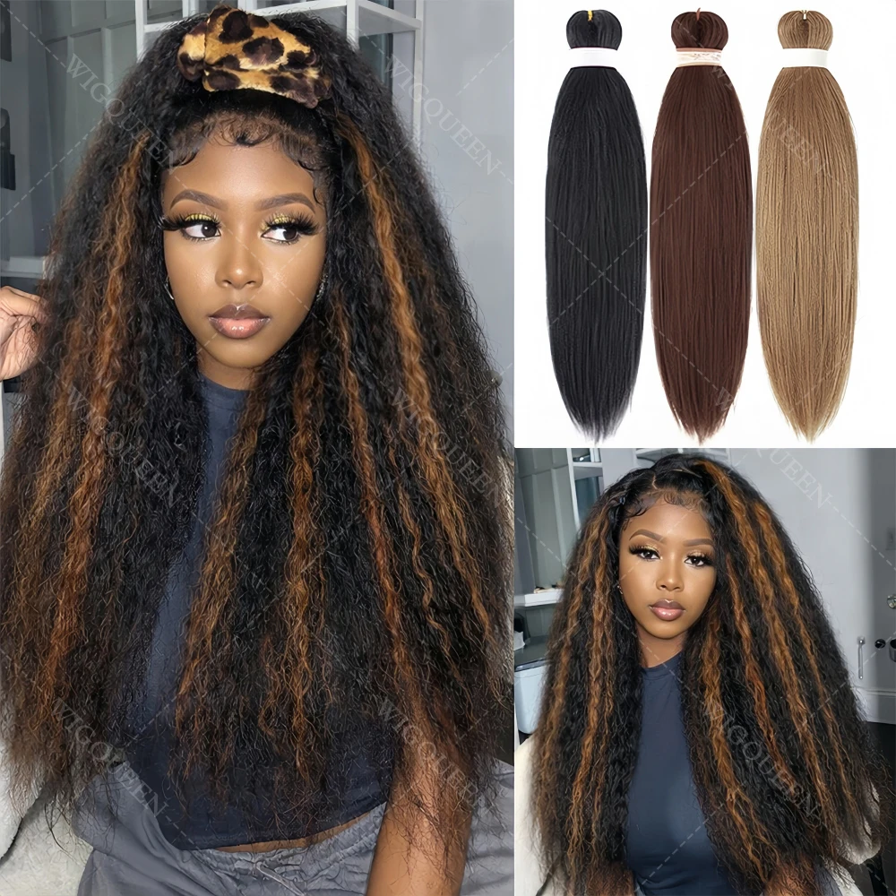 

# 4 пучка коричневых прямых волос Yaki для наращивания, 100% натуральные необработанные волосы, кудрявые, без узлов, предварительно разделенные пучки для наращивания