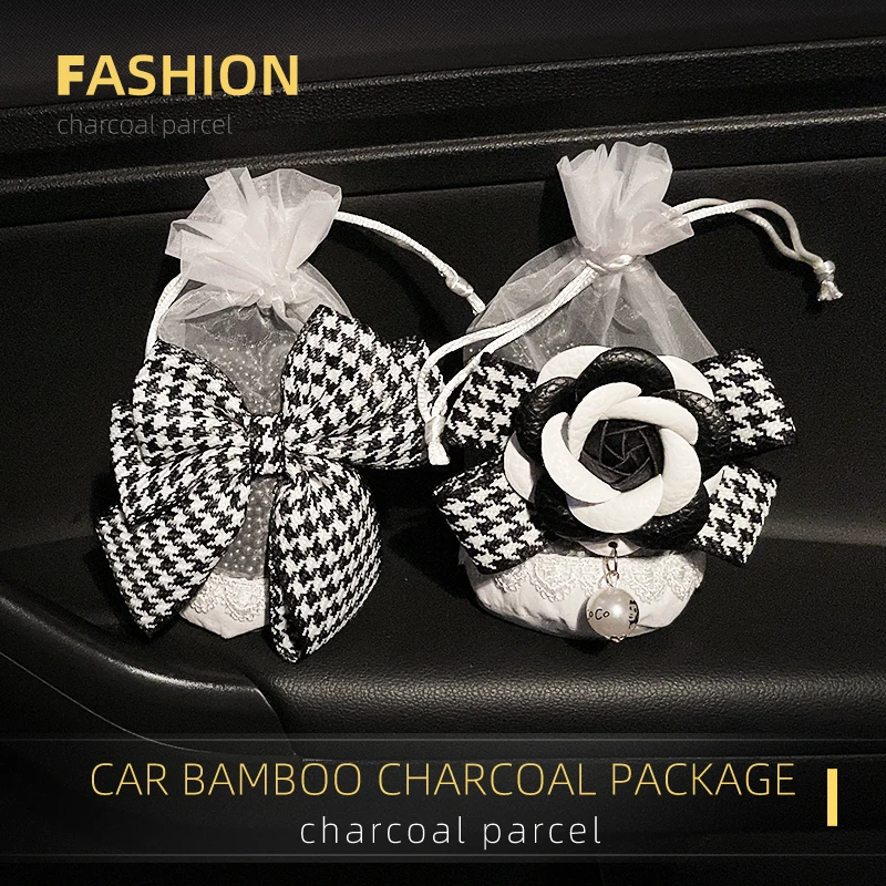 Car Bamboo Charcoal Package Car Supplies New Car In Addition To Formaldehyde And Odor Removal Car Carbon Package