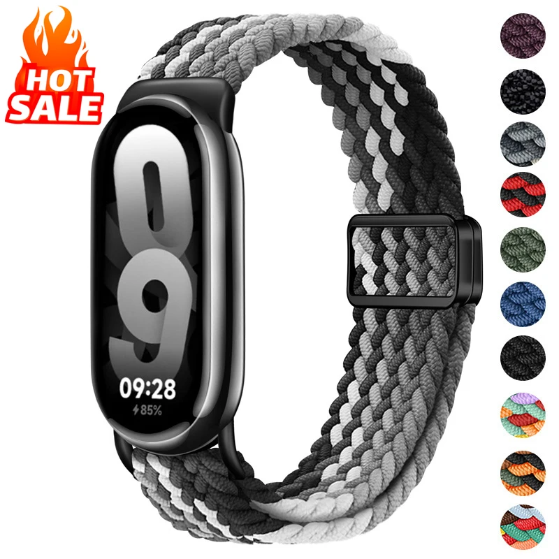 Braided Solo Loop S…
