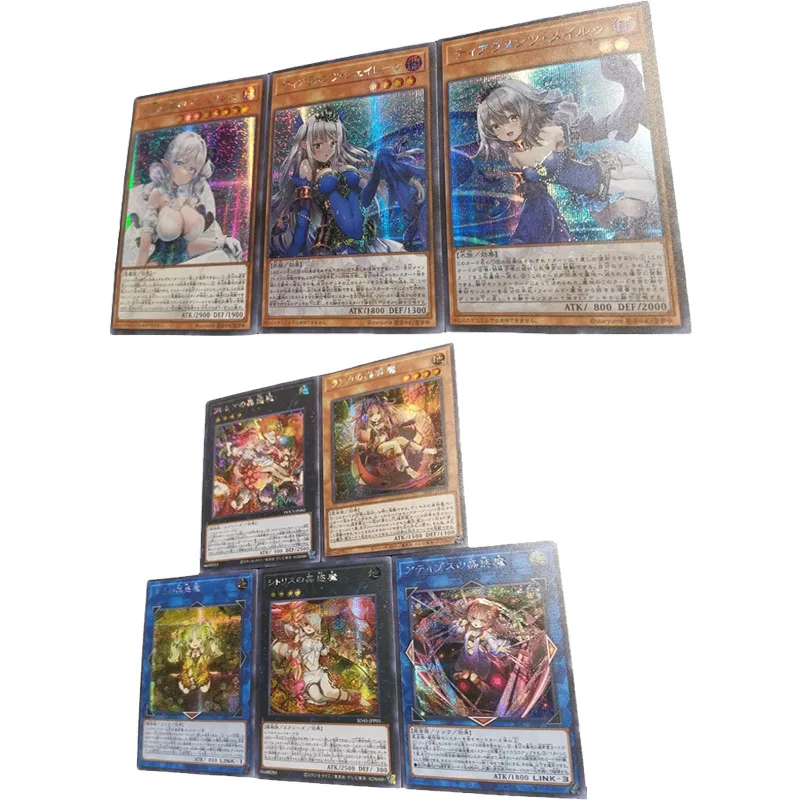 

Diy Yu-Gi-Oh! Lovely Labrynth of The Silver Castle Anime Homemade Rare Card Game Card Collection Cartoon Board Game Toys Gift