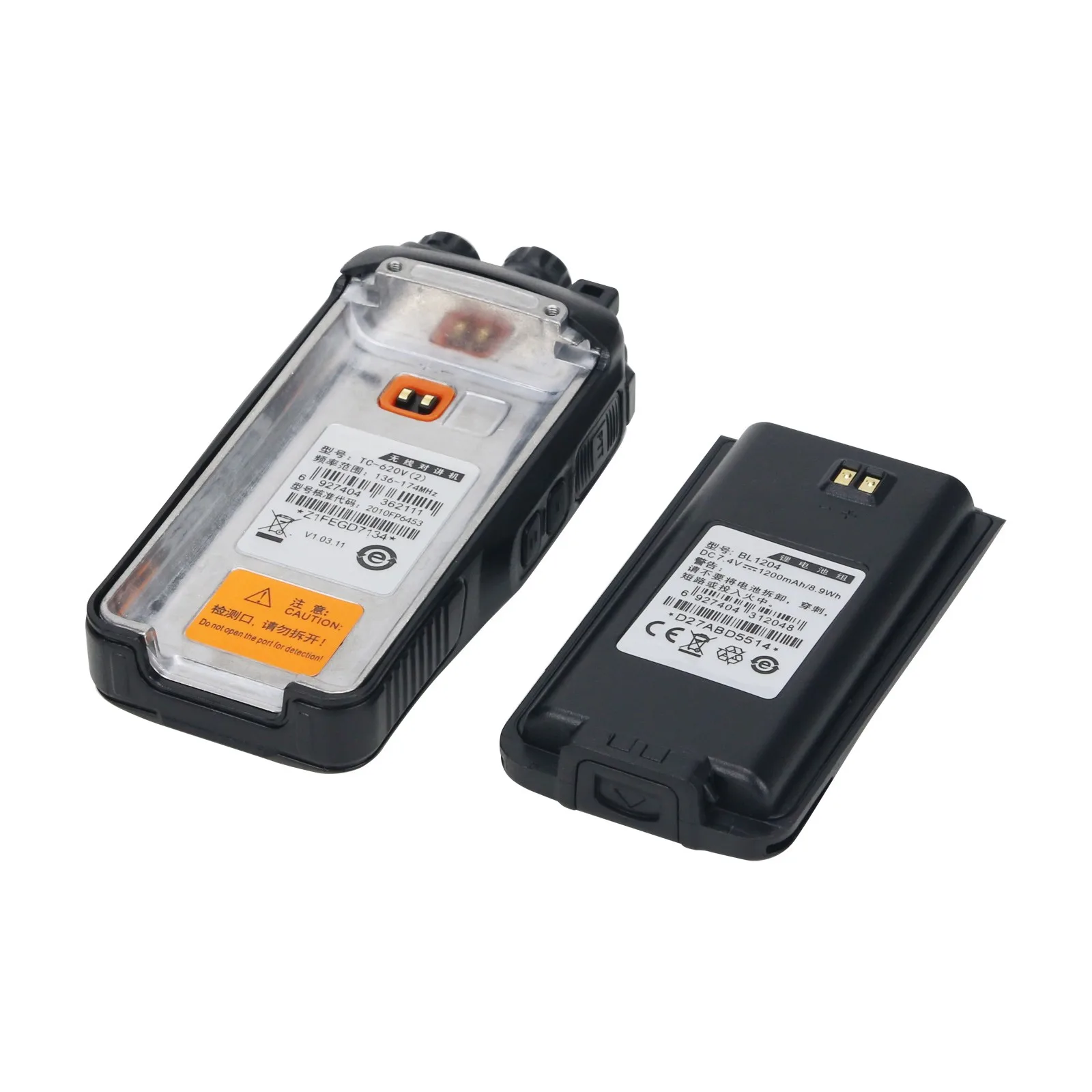 5W 10KM長距離 TC-620トランシーバー 双方向無線 VHF UHF ハンディトランシーバー 屋外用