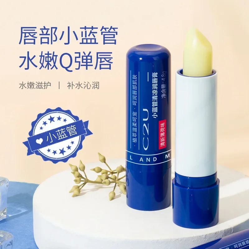 Remove Dark Aloe Lip Balm Lightening Melanin Mask Lip Gloss Oil  Exfoliating Clean Moisturizer Makeup Korean Beauty Products