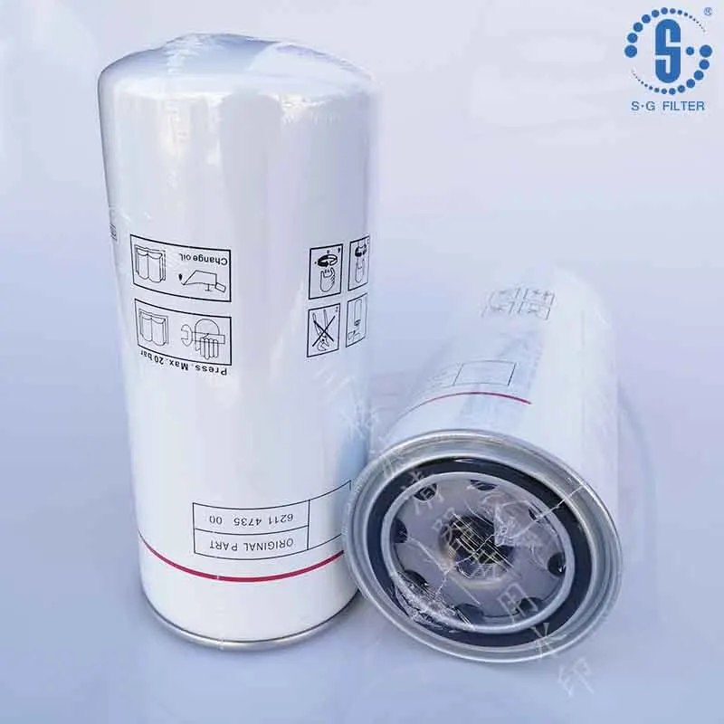 LU110/132 Oil Filter 6211473500 Screw Air Compressor Maintenance 6211473550 Oil Filter