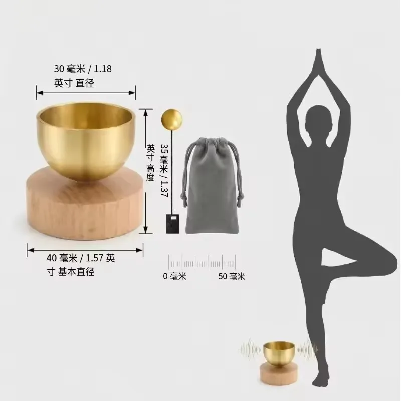 Mini Singing Bowl Set - Meditation Sound Bowl with Clear and Pleasant Tones, Suitable for Yoga, Meditation, and Unique Gifts